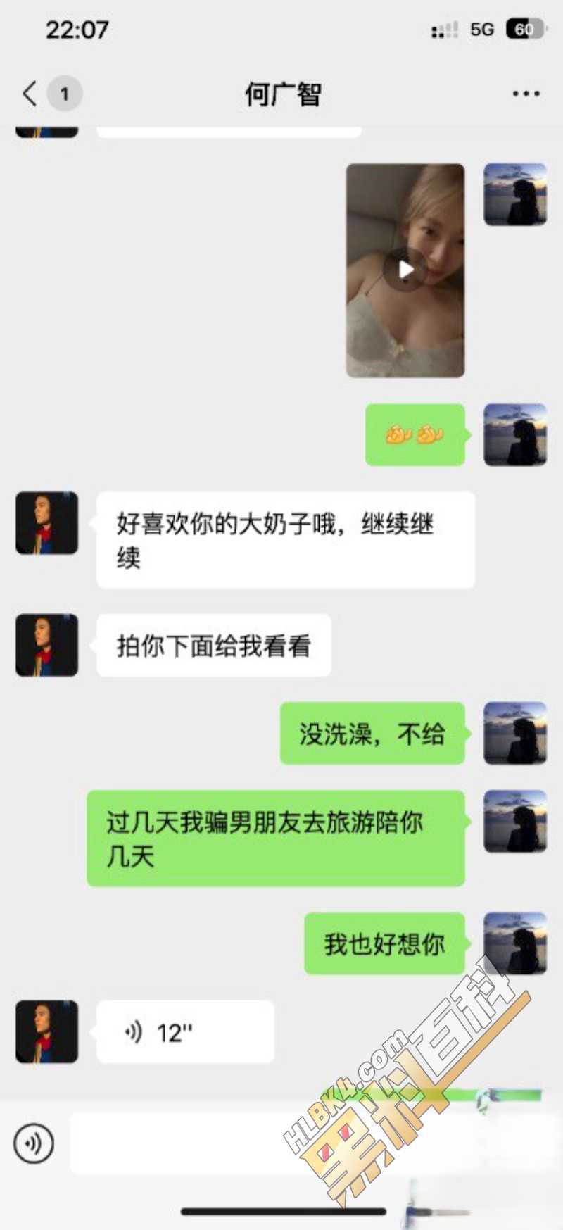 下载.jpg